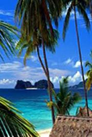 Viajes por Filipinas: De Manila &aacute; Tayabas