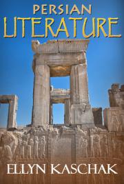 Persian Literature
