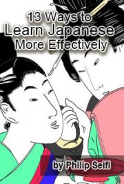 13 Ways to Learn Japanese More Effectively