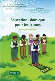 &Eacute;ducation Islamique de la Jeunesse