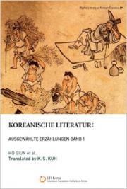 Koreanische Literatur: Ausgew&auml;hlte Erz&auml;hlungen Band 1
