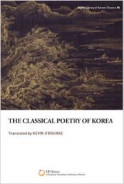 The Classical Poetry of Korea