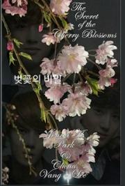 The Secret of The Cherry Blossoms