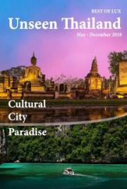 Unseen Thailand