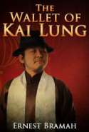 The Wallet of Kai Lung