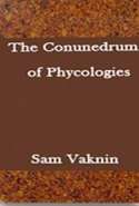 The conunedrums of Phycologies