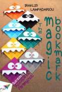 The Magic Bookmark