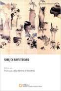 Shijo Rhythms