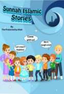27 Amazing Short Islamic Stories